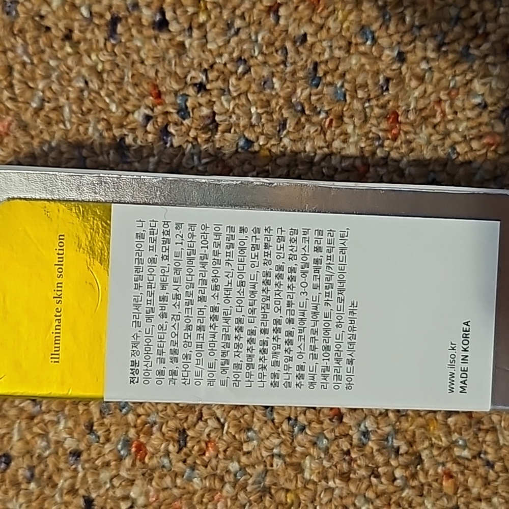 NEW!! CG Toning Serum w/ Glutathione,Mulberry, and Niacinamide! - Picture 6 of 6
